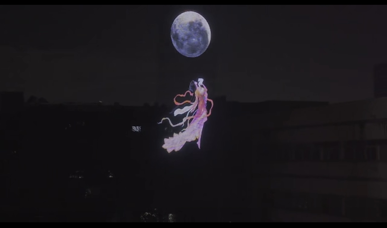 “飞天屏”空中细节