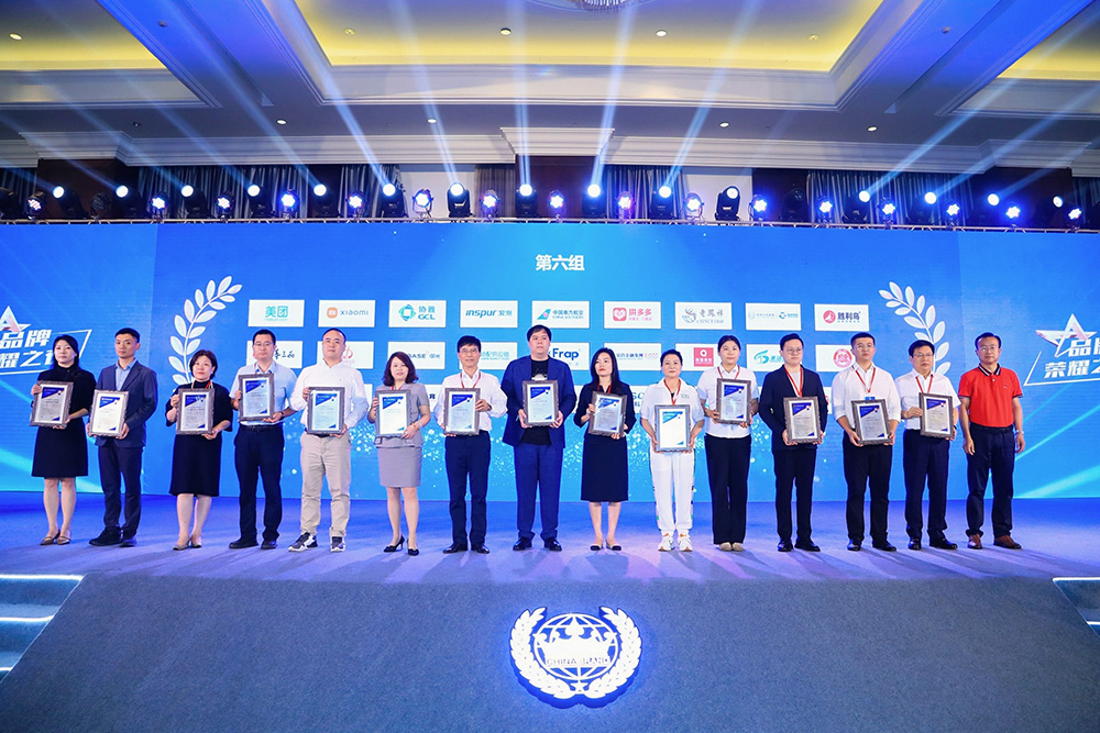 Filmbase Wins “Double Awards” at Boao Summit: Interpreting the Global Responsibility of Chinese Brands with Green Technology