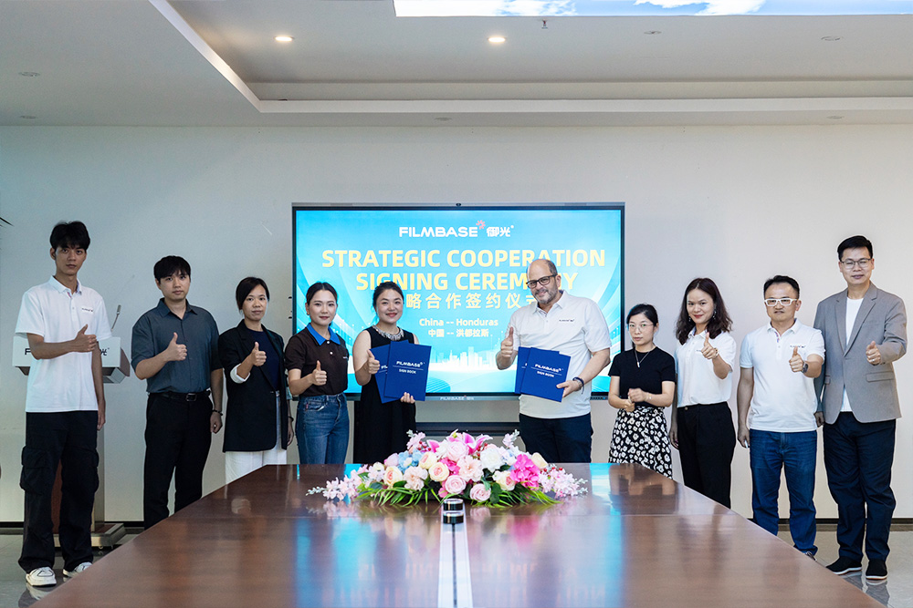 远渡重洋，不止技术出海，更是信念交汇——御光FILMBASE签约洪都拉斯战略合作伙伴