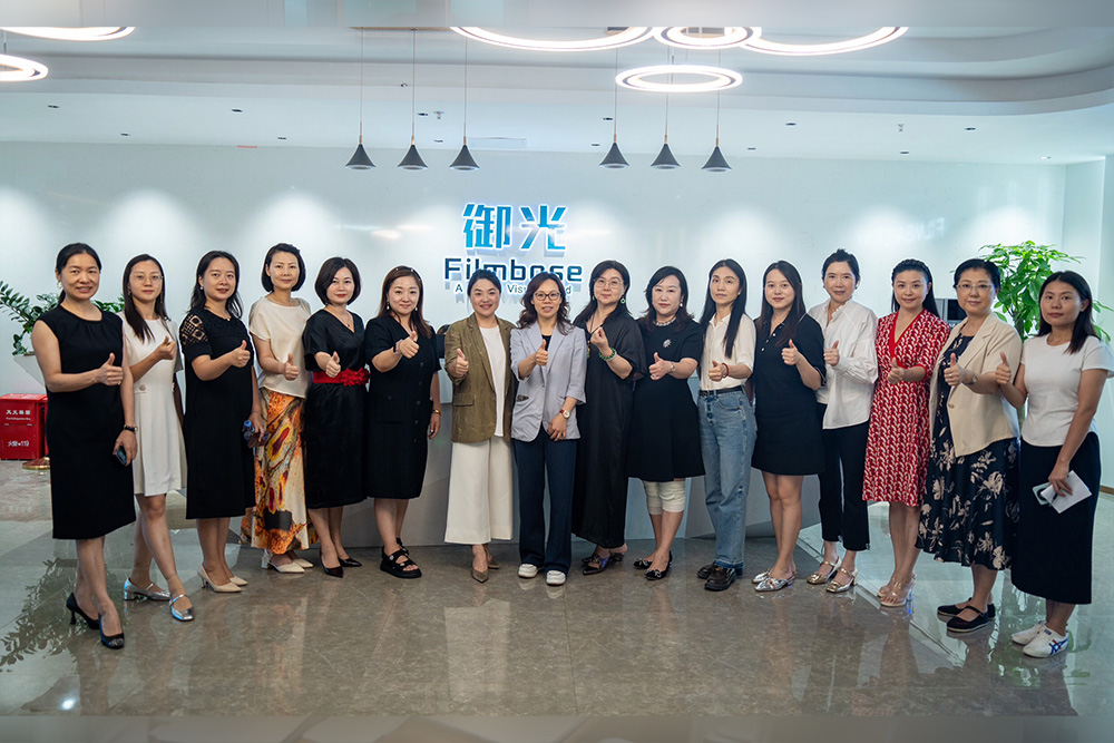 深圳市女企业家协会一行莅临御光FILMBASE参访交流，共探高质量发展之道