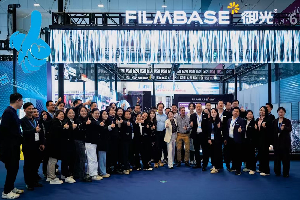 御光FILMBASE 携黑科技亮相ISLE深圳智慧显示展，开启视觉新次元