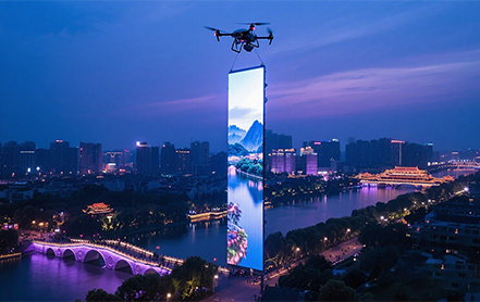空中文旅夜游