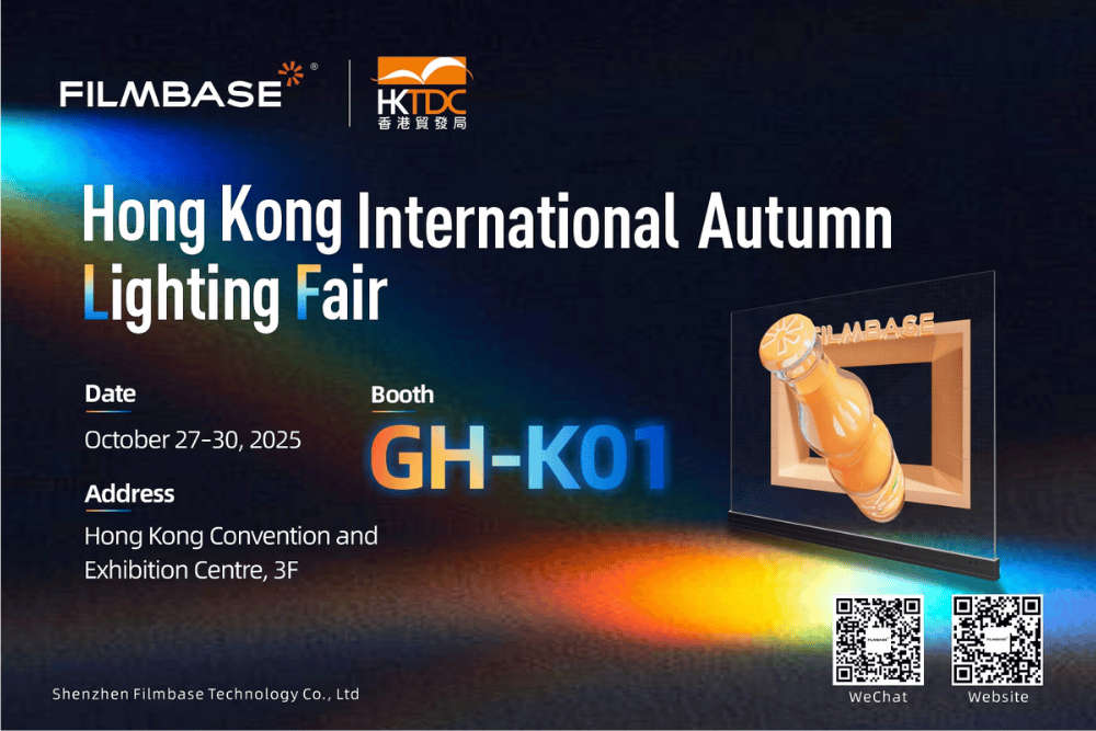 FILMBASE invites you to join us at the Hong Kong Lighting Fair · GH-K01
