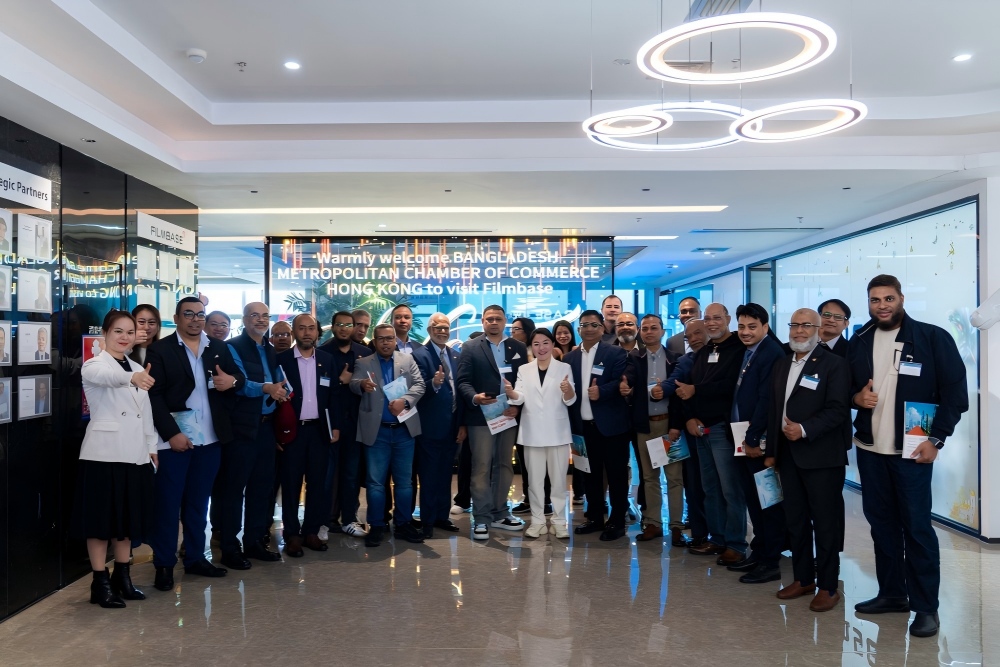 Bangladesh Business Delegation Visits FILMBASE to Explore Future Collaboration in New Materials