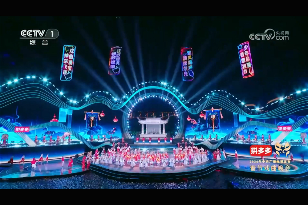 FILMBASE Flying Display Lights Up CCTV Spring Festival Opera Gala——Where Technology Ignites the Flame of Opera Heritage