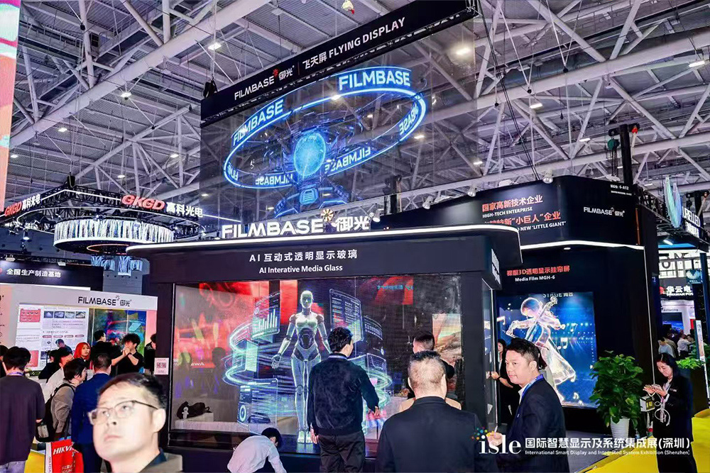 Golden Excellence Award + Innovation Grand Prize Double Win! FILMBASE 5.0 Flexible Display Shines at ISLE 2026