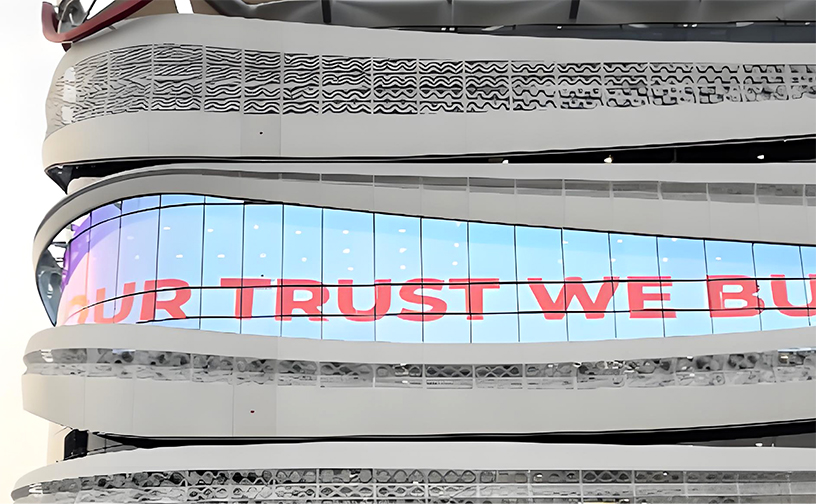 卡塔尔图书馆项目