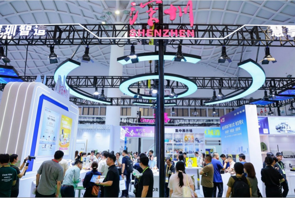 Exhibition Review | FILMBASE Transparent Display Technology Draws Attention at Hainan Consumer Goods Expo