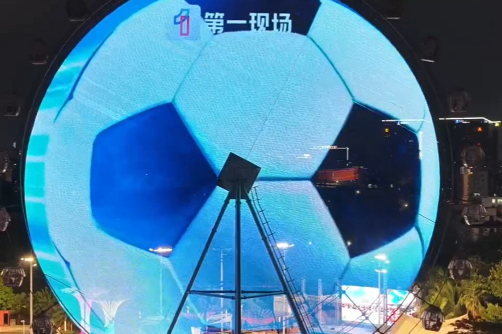 Phantom Wheel Screen deliver Hardcore Support for Shenzhen’s Home Games in the 