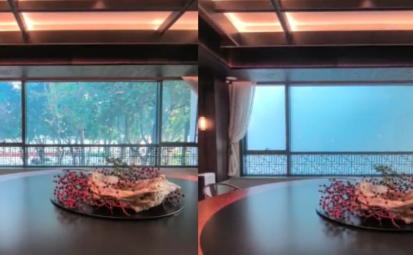 Guangzhou Haixinsha Hotel