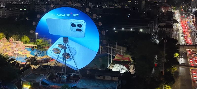 Ferris wheel at Yunlimeng Park, Bantian, Shenzhen, China