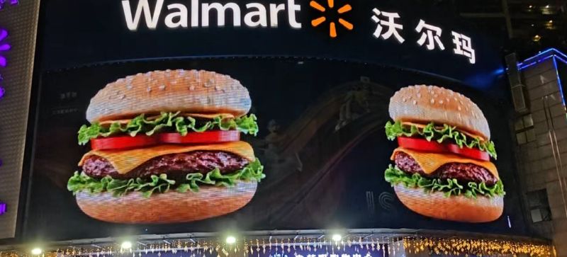 LED Display Film Transforms the Longgang Walmart Shopping Center