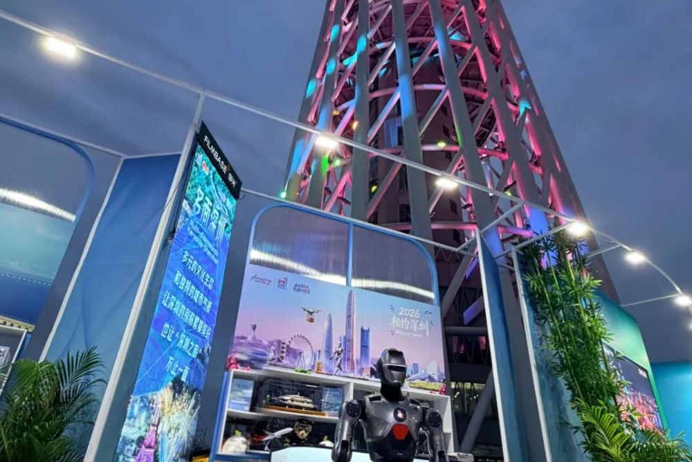 How FILMBASE LED Films Are Helping to Define a New Paradigm for Global Cultural and Tourism Visuals