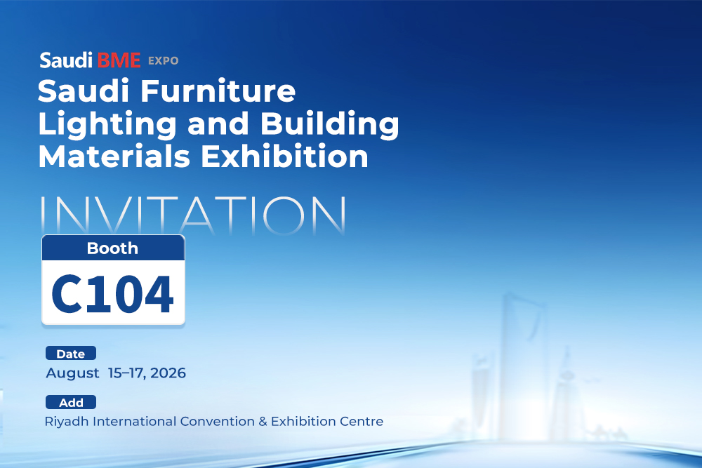 Booth C104！Meet FILMBASE at Saudi Furniture Lighting and Building Materials Exhibition