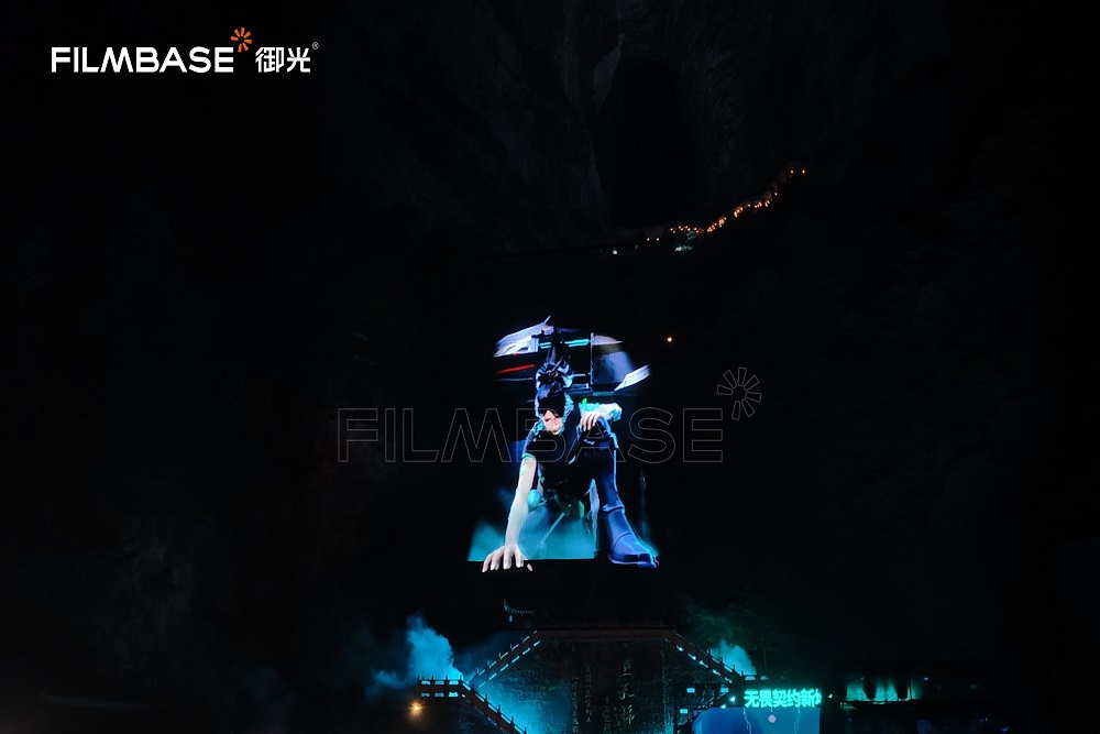 御光FILMBASE飞天屏×无畏契约｜巨幕映山河，开启低空文旅光影新范式