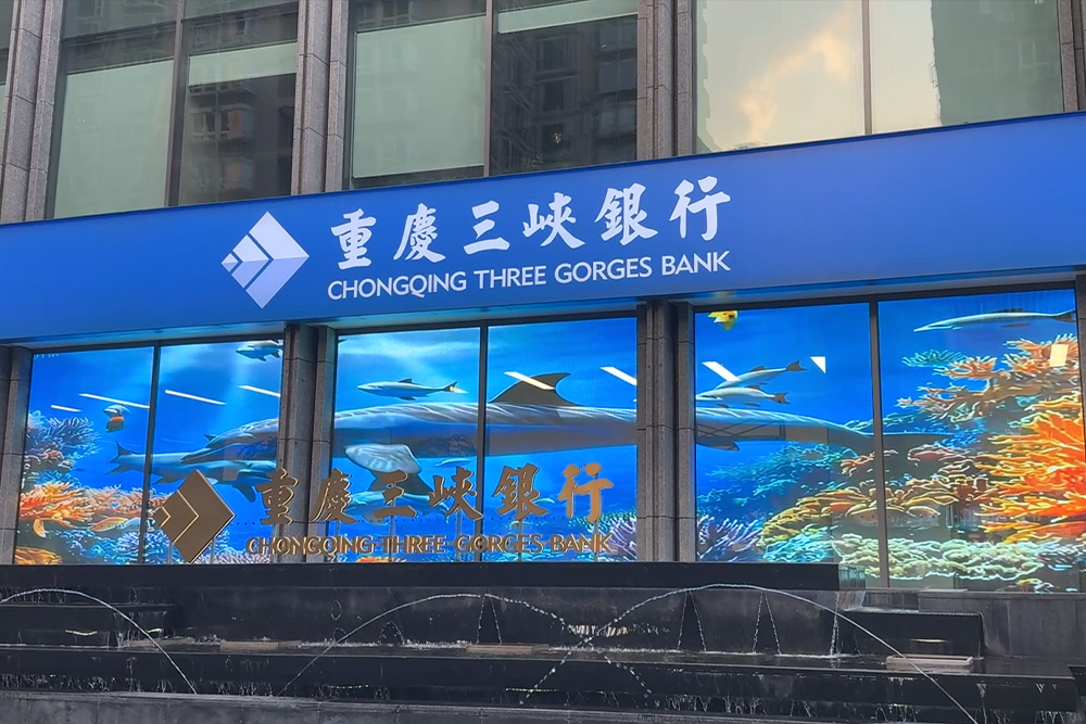 重庆三峡银行玻璃橱窗项目