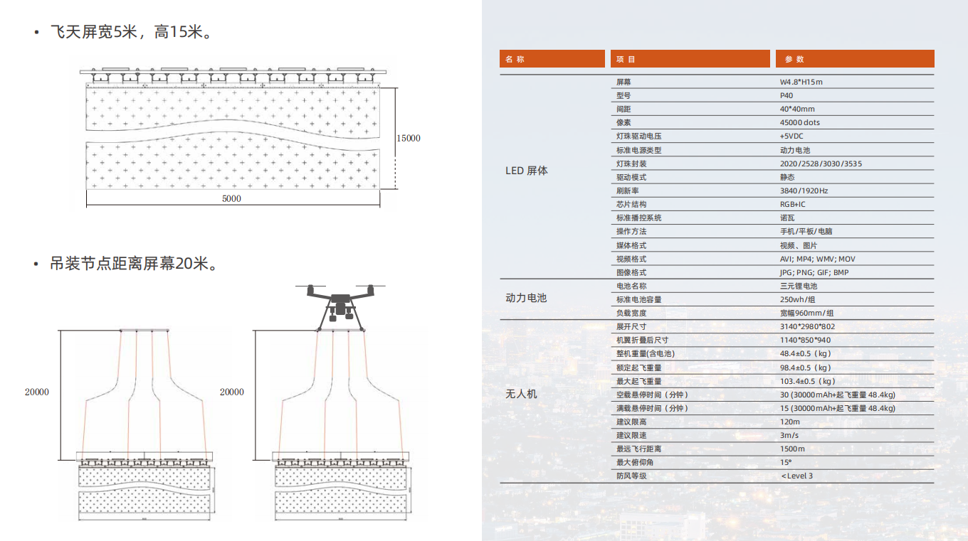 微信图片_2025-08-19_155824_289.png