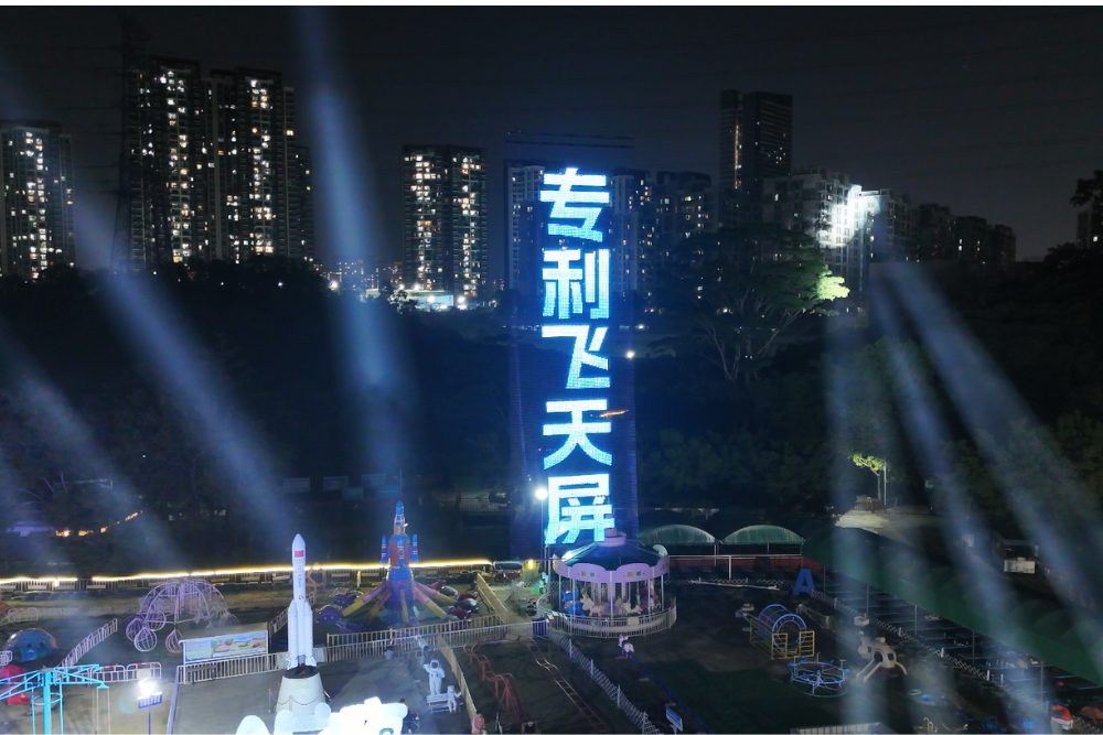 未命名的设计 (2).png