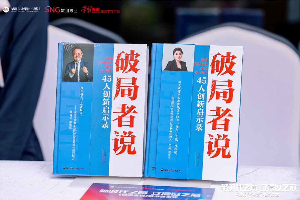 未命名的设计 (1).png