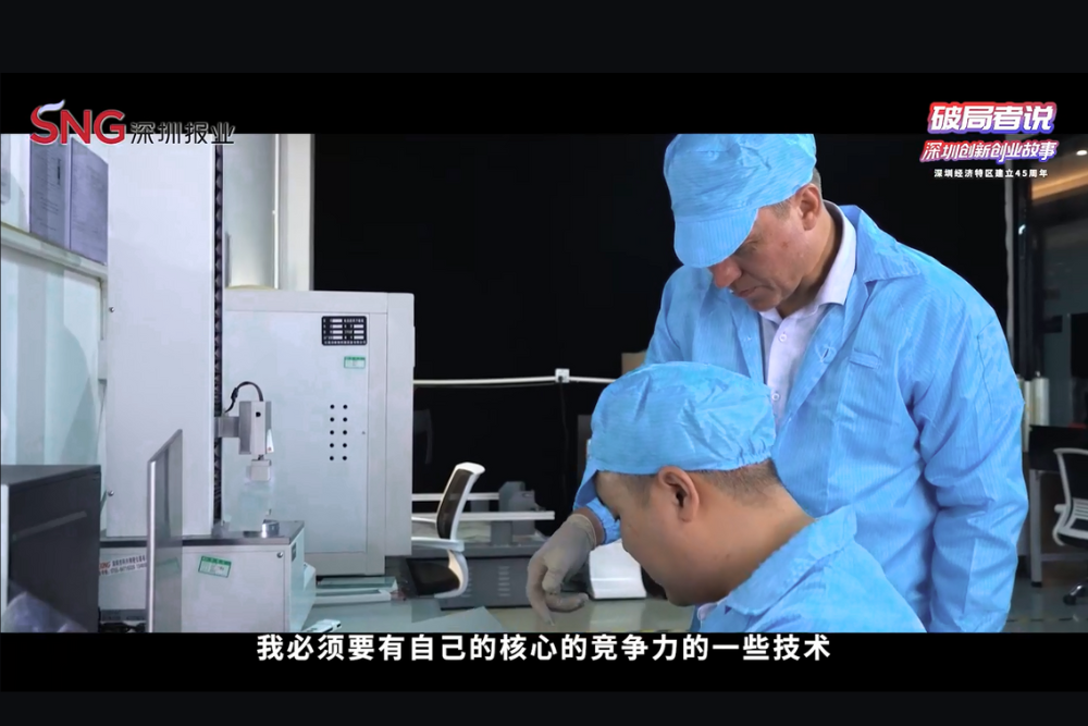 未命名的设计 (4).png