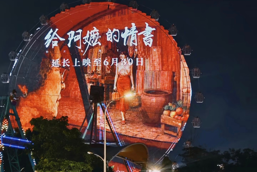 官网图.jpg