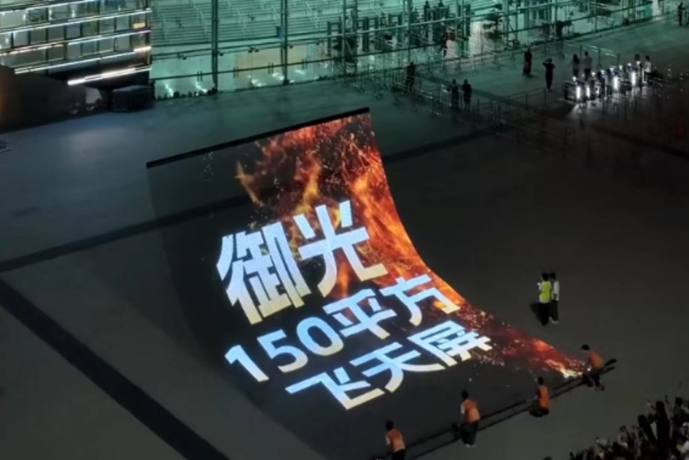 未命名的设计 - 2026-07-15T163250.105.jpg