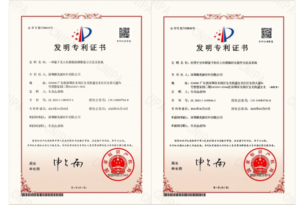 未命名的设计 - 2026-07-15T163712.430.jpg