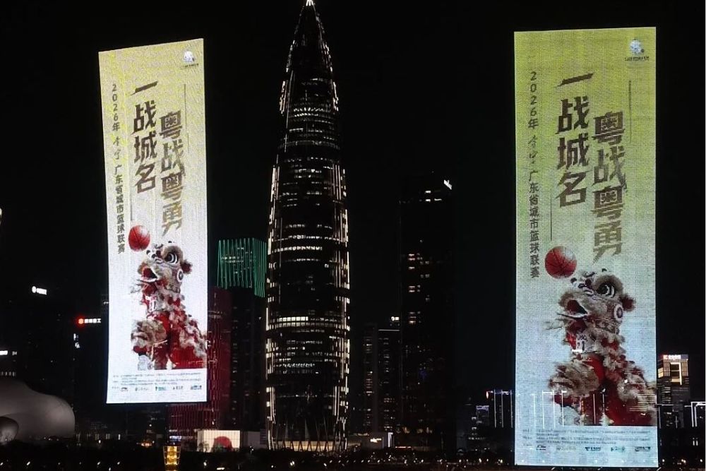 未命名的设计 - 2026-07-15T163858.099.jpg