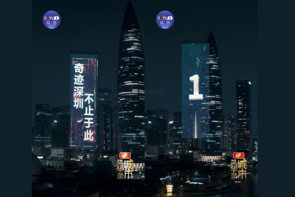 未命名的设计 - 2026-07-15T164138.708.jpg
