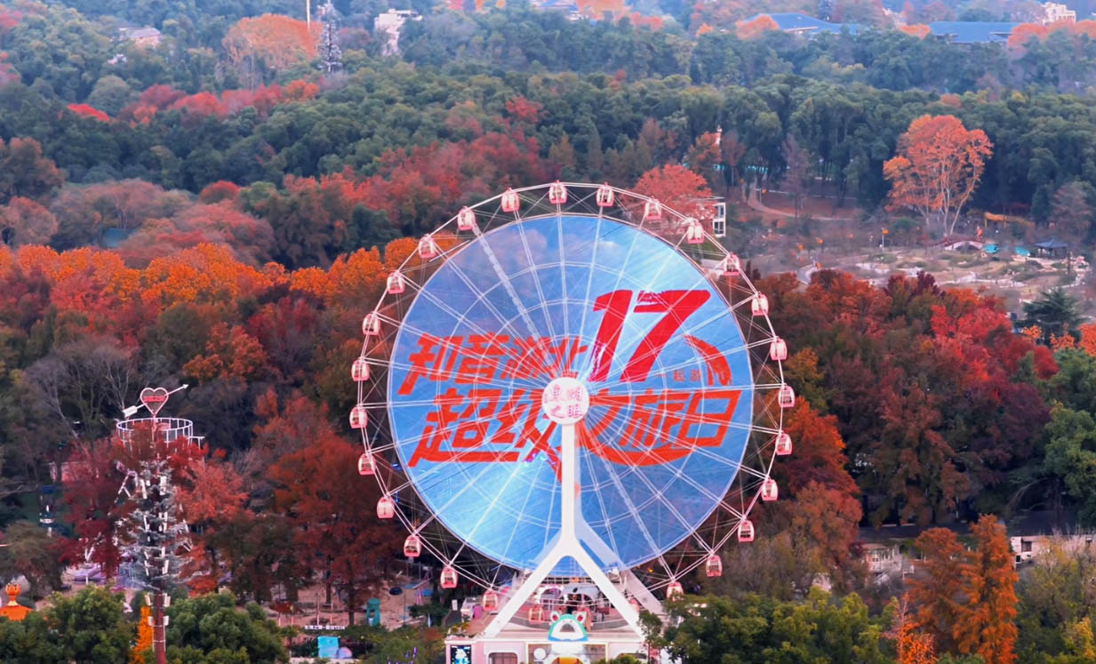 微信图片_20260709175930_165_13.jpg